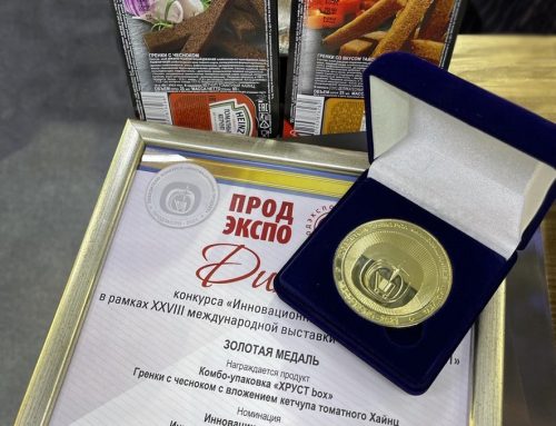 Комбо-упаковка «ХРУСТ box»  награждена золотой медалью на выставке «Продэкспо-2021».